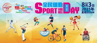 这队的三线联动太丝滑