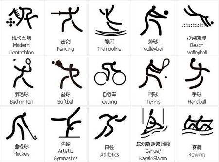 德天空：莱斯特城报价租借31岁门将奥姆林，门兴希望加入买断条款